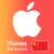 itunes-gift-card-cn