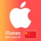 itunes-gift-card-cn